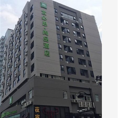 Ibis Styles Hangzhou Chaowang Road Hotel Kültér fotó