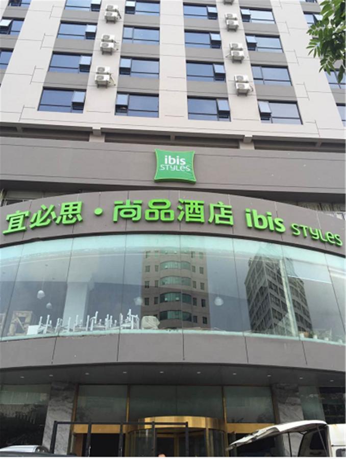 Ibis Styles Hangzhou Chaowang Road Hotel Kültér fotó